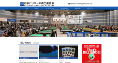 Desktop Screenshot of bcj-billiards.com