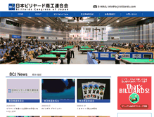 Tablet Screenshot of bcj-billiards.com